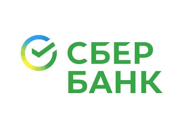 Сбербанк